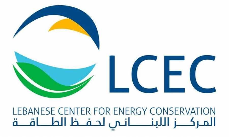 تعاون بين UN-Habitat والمركز اللبناني لحفظ الطاقة