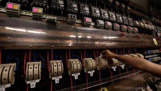 اليكم تسعيرة المولدات الخاصة عن شهر أيار