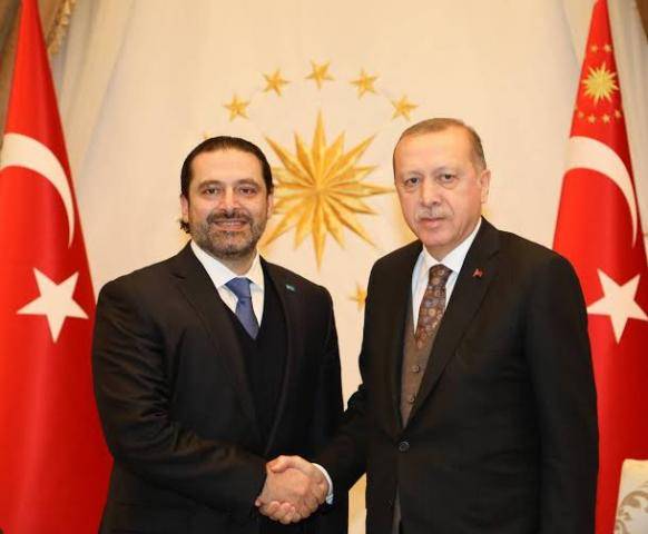 الحريري مهنئاً أردوغان: اتمنى له النجاح والتوفيق في ولاية جديدة مليئة بالتحديات