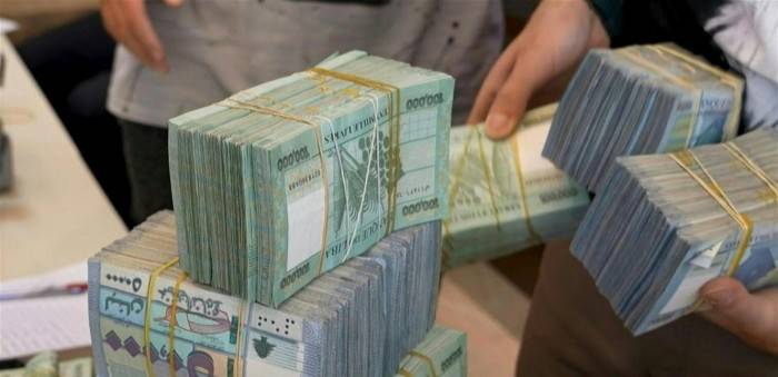 منصّة جديدة لضبط الاقتصاد النقدي؟!