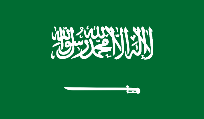 السعودية: استقبال رحلة حجاج إيران بالهدايا والحلوى والورود