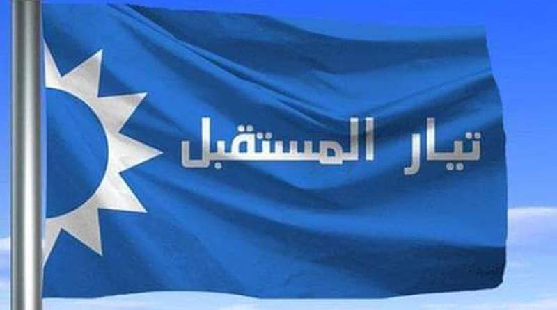 قطاع التعليم العالي في 