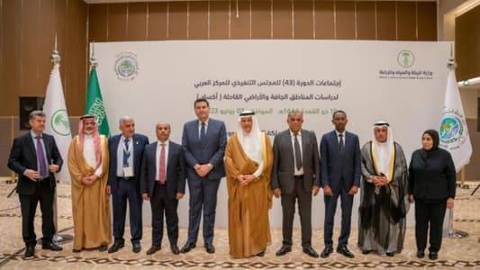 وزير الزراعة من السعودية: لتحقيق استراتيجية حول أمن غذائي عربي