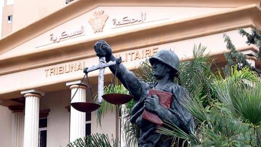 القضاء العسكري يوجّه اتهاماً لـ5 عناصر من 
