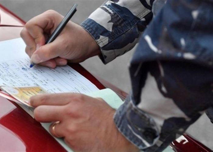 محضر ضبط بحق معمل لتعبئة المياه