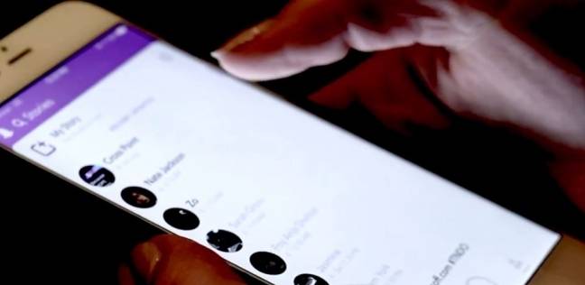 احذفه على الفور.. تطبيق على أندرويد يهدد خصوصيتك