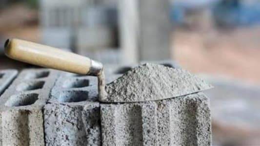 إليكم سعر طن الترابة