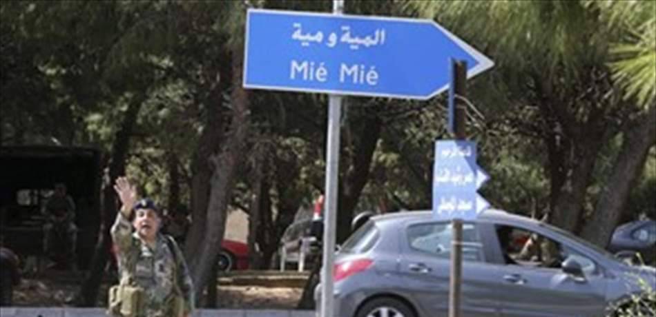 قتيل في انفجار قنبلة عن طريق الخطأ
