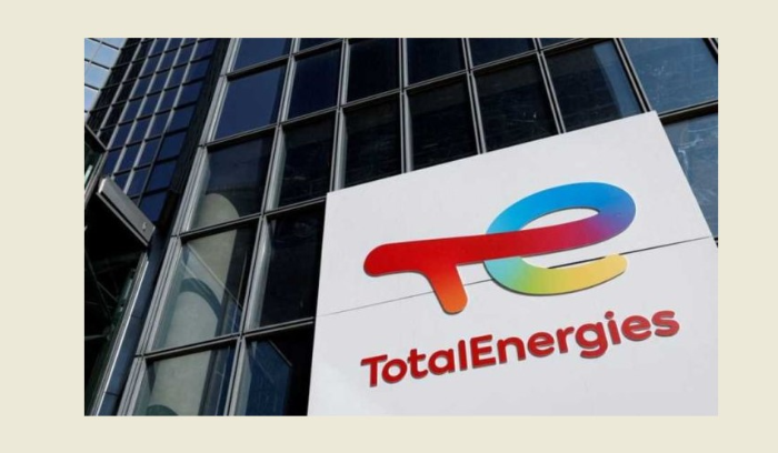 هذا ما أعلنته 