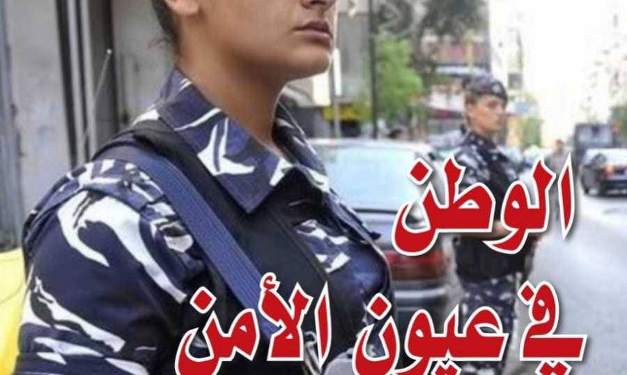 مجلة 