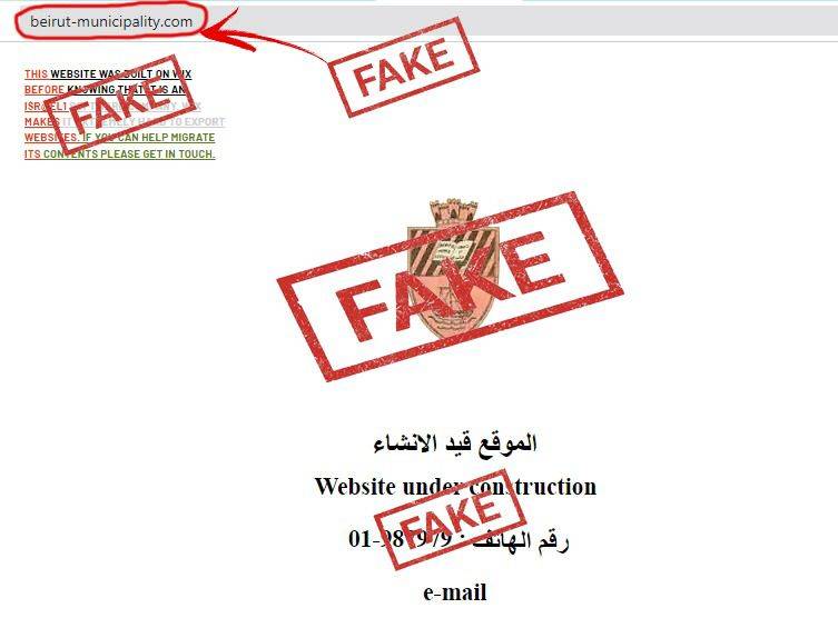 توضيح من