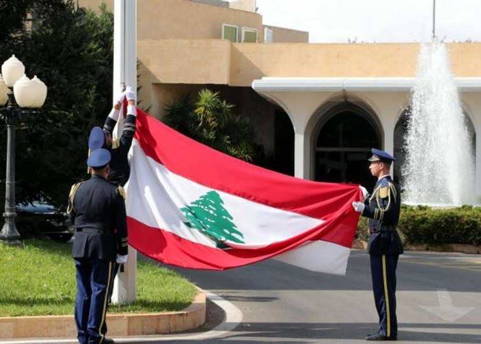 توقعات باجتماع 
