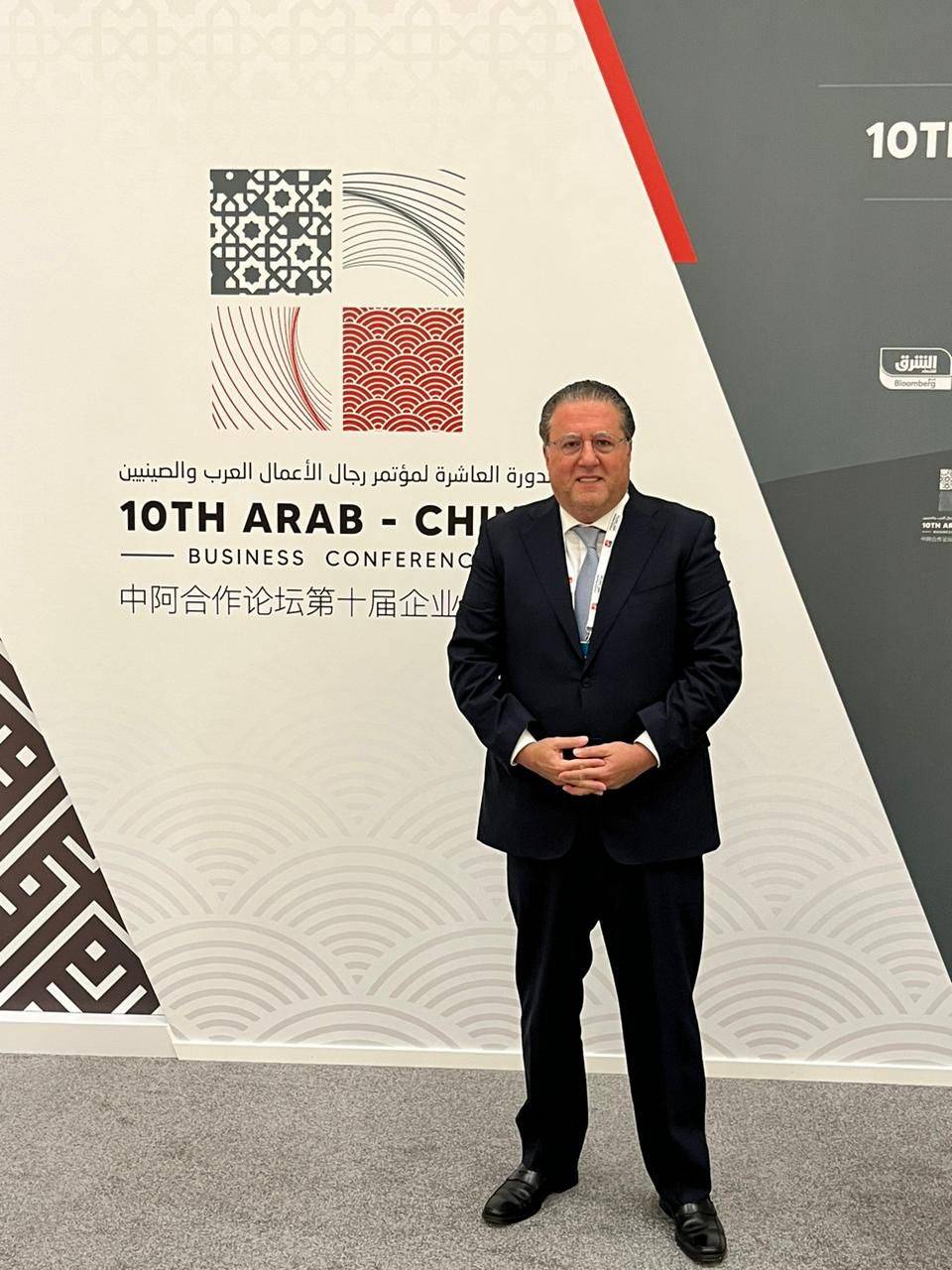 شقير يشارك في مؤتمر رجال الأعمال العرب والصينيين في الرياض