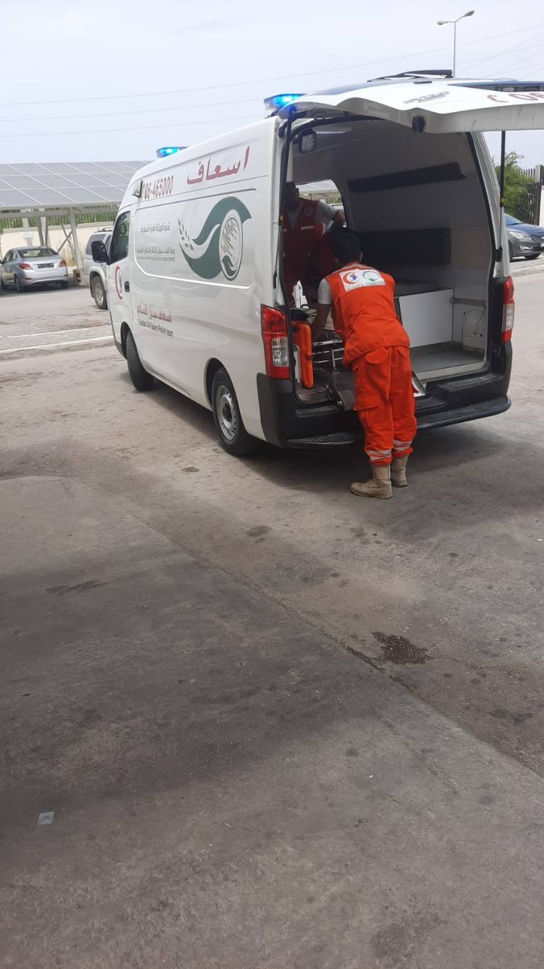 مهمام 