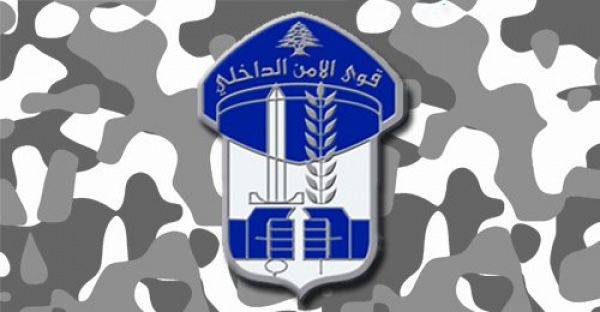 ياسين مهنئاً 