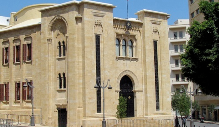 بدء توافد النواب إلى ساحة النجمة
