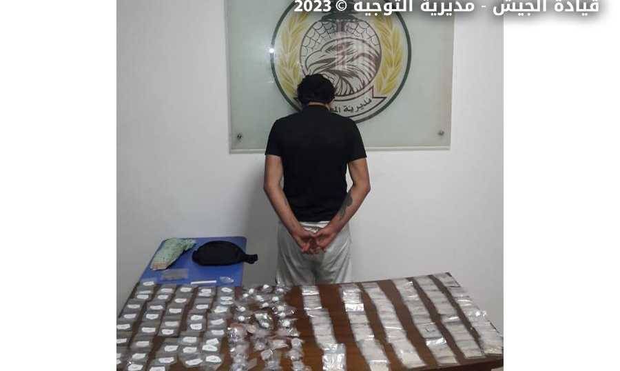 توقيفات في انطلياس والضاحية الجنوبية