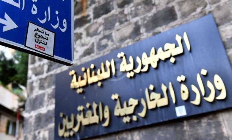 نشاط أوروبي دبلوماسي 