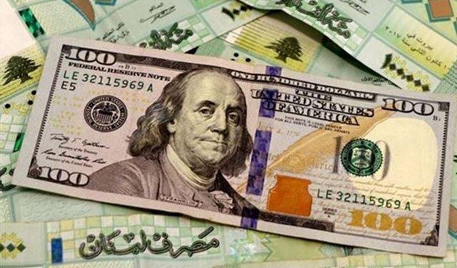 دولار السوق السوداء مساء.. كم سجّل؟