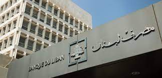 كم بلغ حجم التداول على 