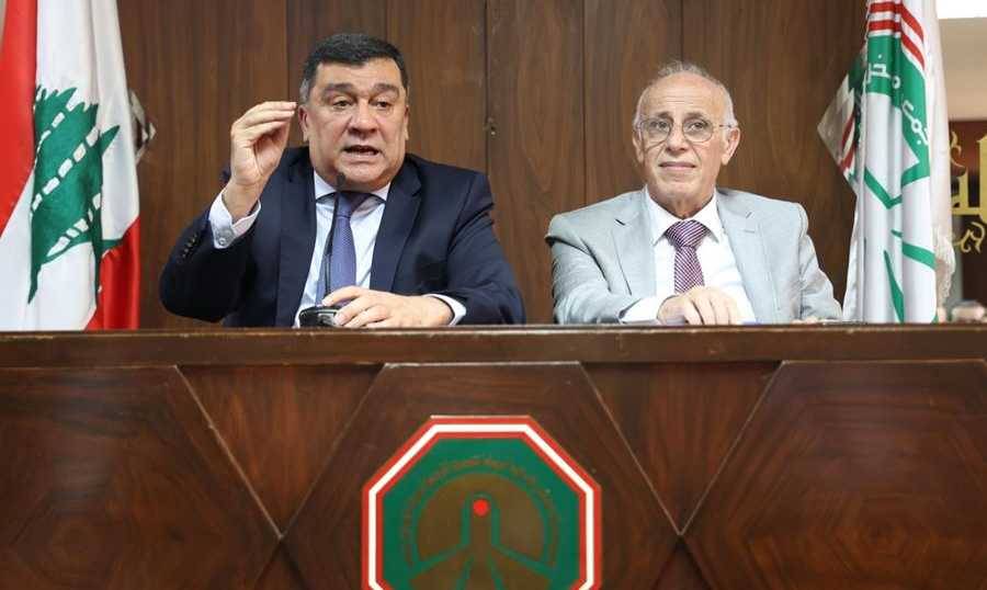 الحوت: 