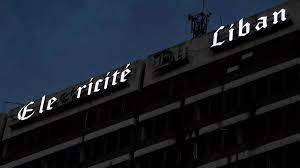 بالأرقام والوثائق 