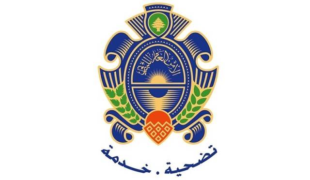 تمديد العمل بالتعميم المتعلّق بتسوية أوضاع السوريين