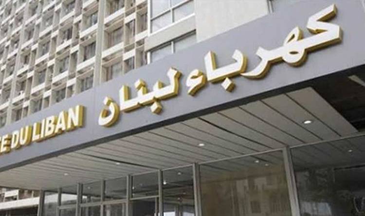 عمال ومستخدمو 