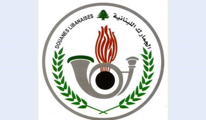 احباط عملية تهريب كميات من الحشيشة معدة للشحن الى اوروبا