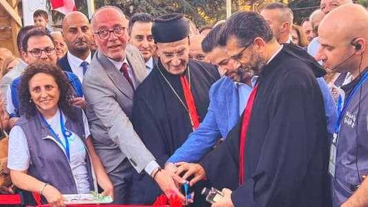 وزير الاقتصاد : إن لم نساعد أنفسنا لن نجد من يُساعدنا