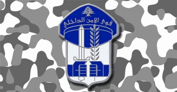 توقيف أفراد شبكة سرقة أسلاك كهربائية