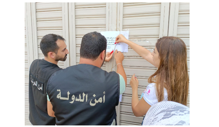 لعدم الالتزام بالشروط المطلوبة.. اقفال معمل لتعبئة المياه