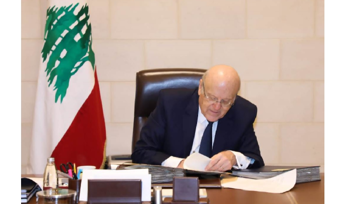 ميقاتي وقع المراسيم المتعلقة بترقيات الضباط في المؤسسات العسكرية