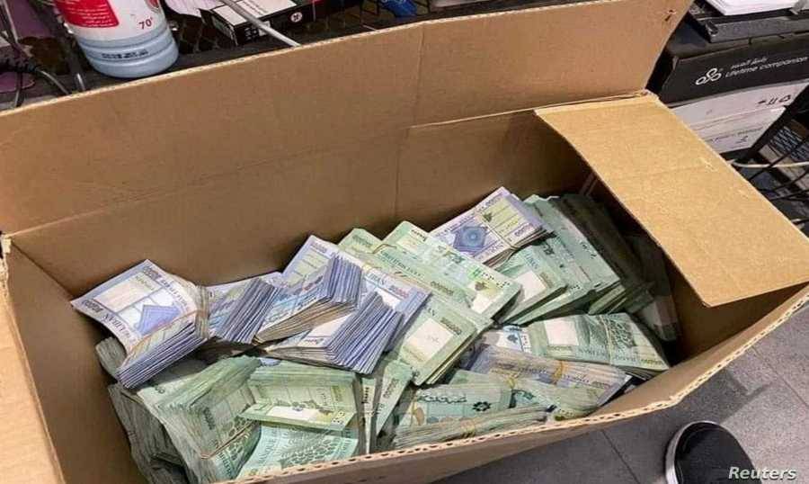 بالأرقام: كلفة الرواتب أكبر بـ41 تريليون ليرة من الإيرادات