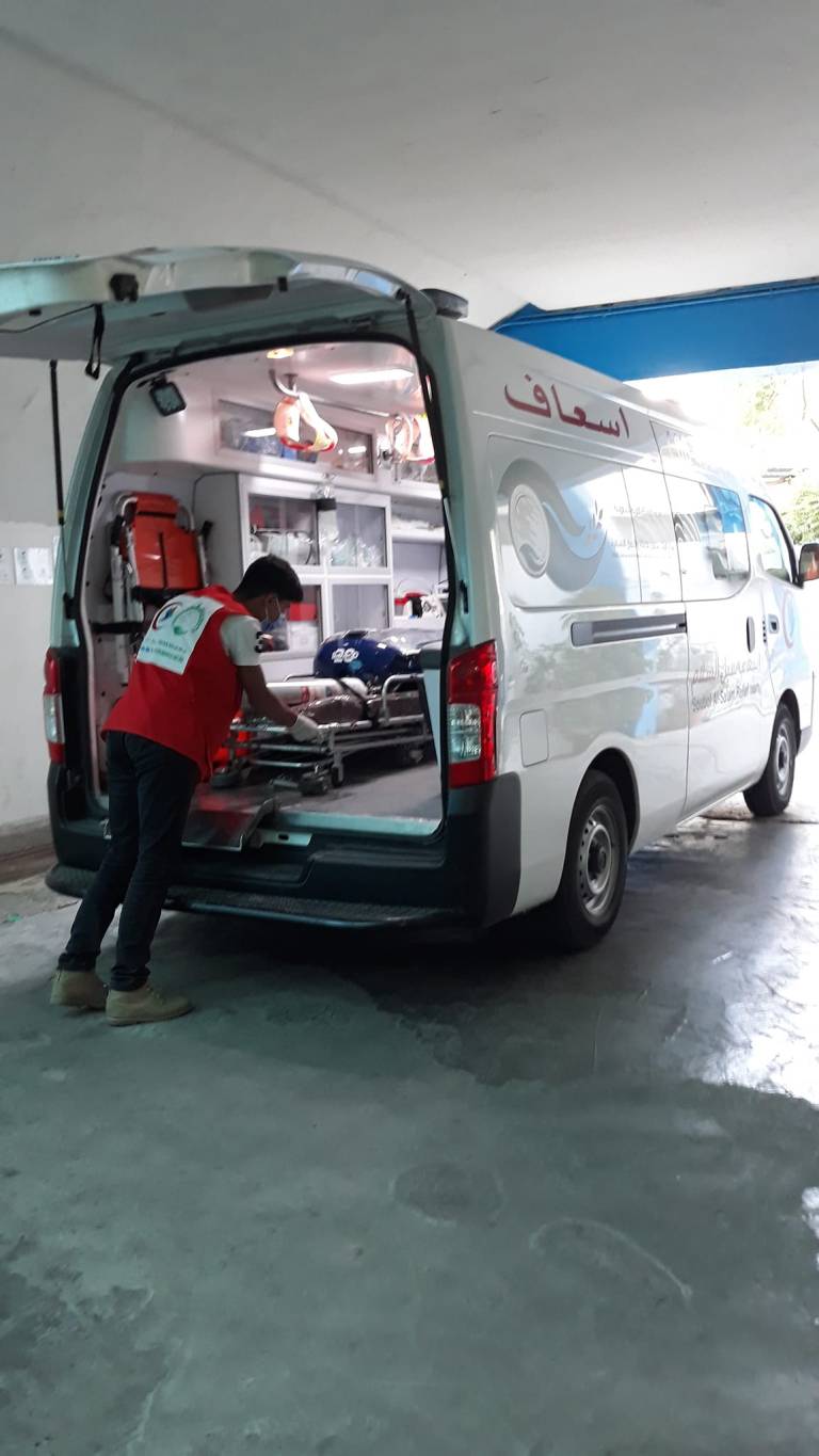 مهام 