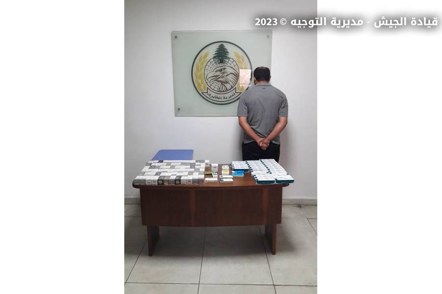 من صحراء الشويفات الى جونيه.. أوقفوا لارتكابهم جرائم مختلفة