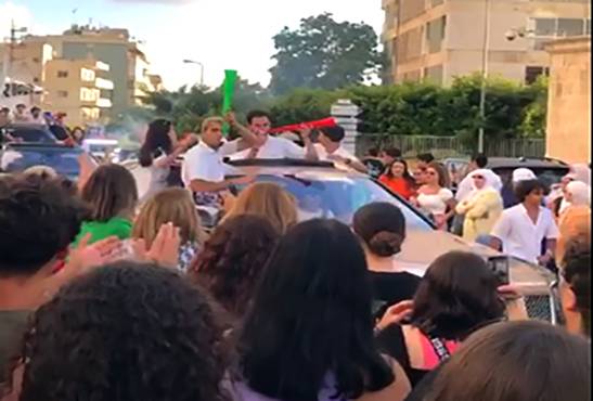 توضيح من خريجي دفعة 2023 بثانوية رفيق الحريري
حول ما حصل في الهلالية مساء الاثنين