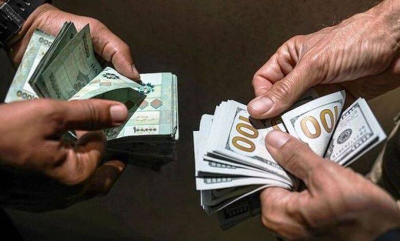 إنخفاض في سعر صرف الدولار.. لامس الـ90 الفاً!