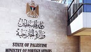 الخارجية الفلسطينية تدعو إلى تدخل دولي لوقف تهجير المدنيين من منازلهم في مخيم جنين