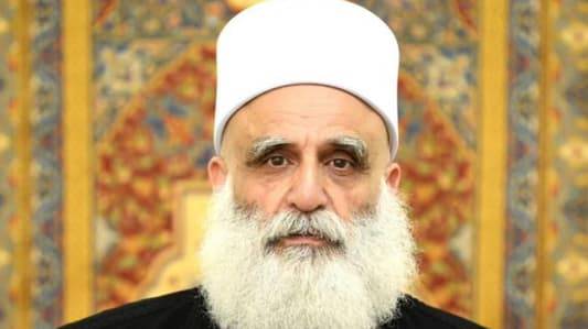 شيخ العقل: لانتخاب رئيس توافقي قادر على قيادة مركب الوطن نحو شطّ الأمان