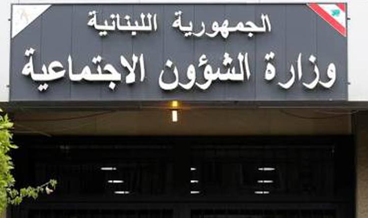 اطلاق الموقع الجديد لـ