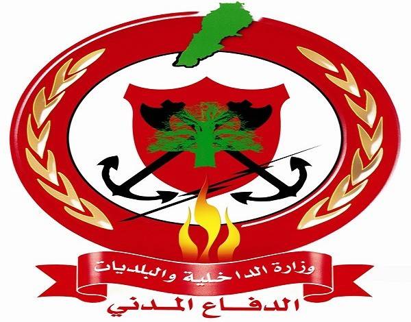 الدفاع المدني: 103 مهمات خلال 24 ساعة