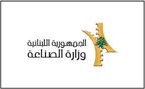 سعر طن الترابة السوداء ٧.١٠٠.٠٠٠ ليرة