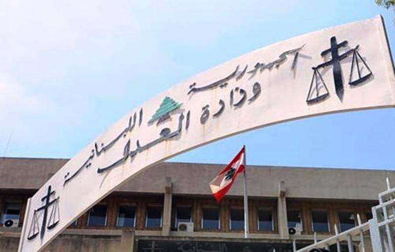 مجلس القضاء الأعلى عن