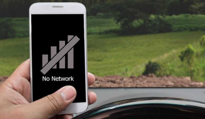 شكاوى من انقطاع الإرسال في هذه المنطقة