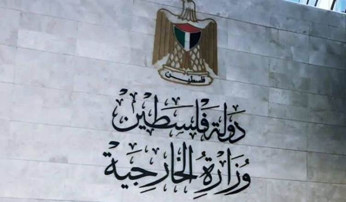 الخارجية الفلسطينية: لتدخل دولي عاجل يوقف العدوان على جنين ومخيمها