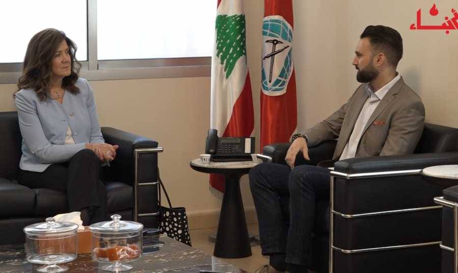 تيمور جنبلاط يلتقي السفيرة الاميركية