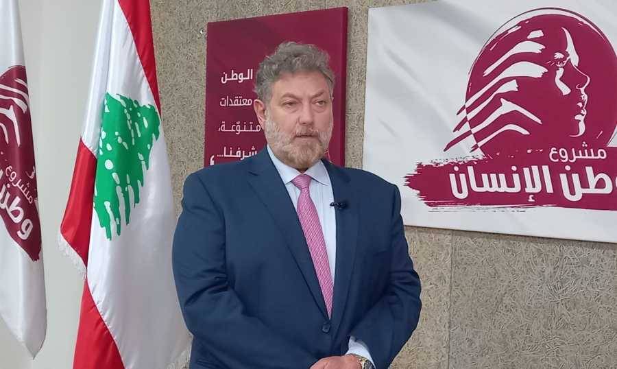 افرام: لإنتخاب رئيس لا لتغيير النظام ولبنان عقيدة لسعادة وحرّية الإنسان
