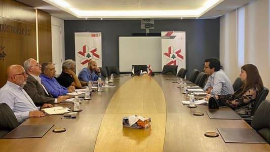 ليما يعرض تقرير 