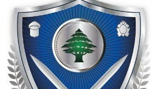 حصيلة حوادث السير خلال 24 ساعة